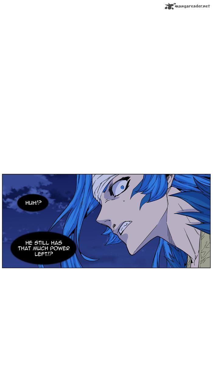 NOBLESSE Chapter 454 - Page 34