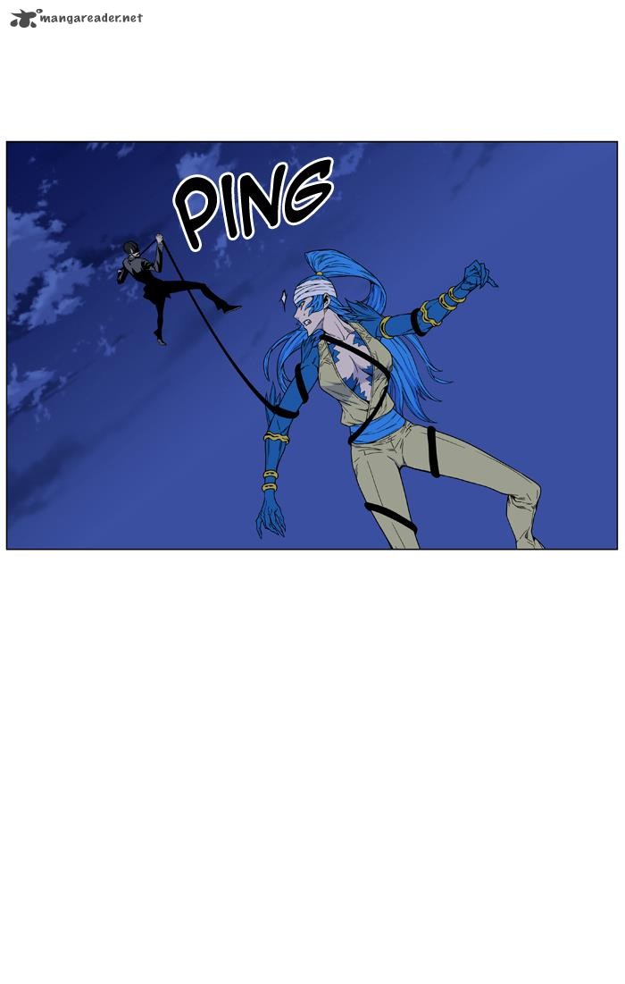 NOBLESSE Chapter 454 - Page 35