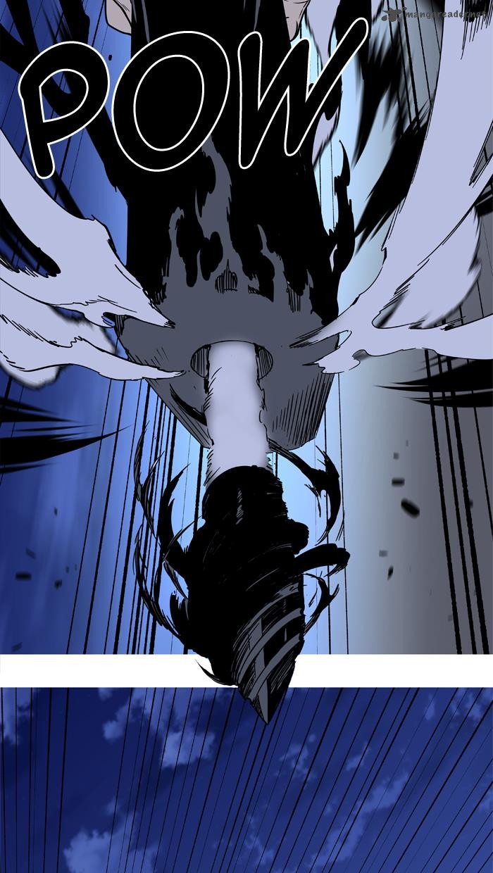NOBLESSE Chapter 454 - Page 40
