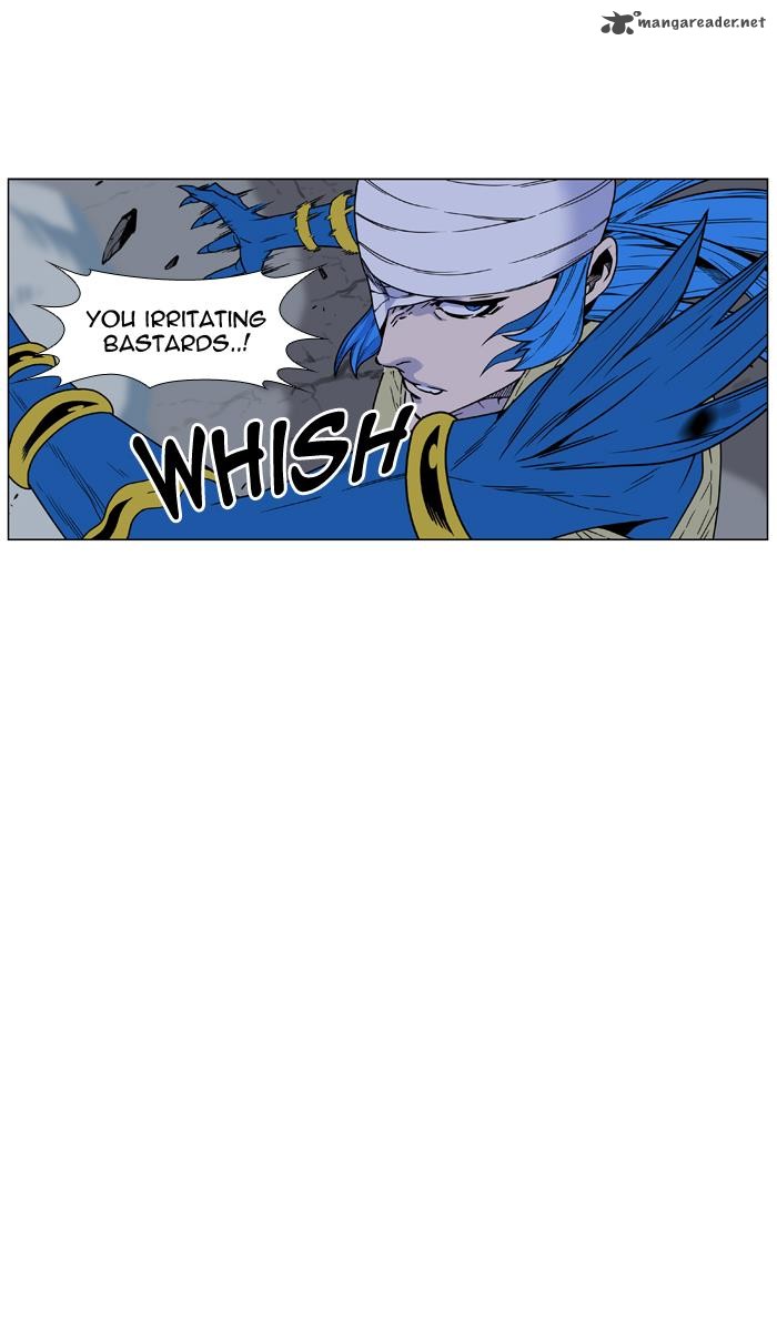 NOBLESSE Chapter 454 - Page 42