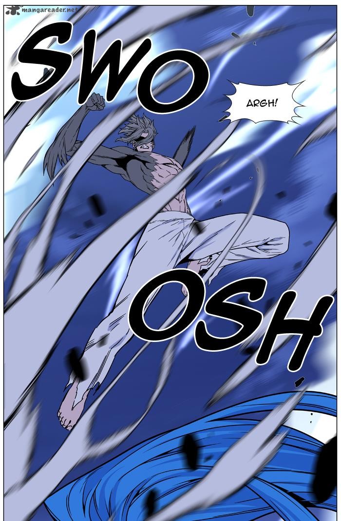 NOBLESSE Chapter 454 - Page 43