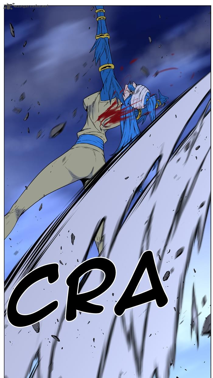 NOBLESSE Chapter 454 - Page 45