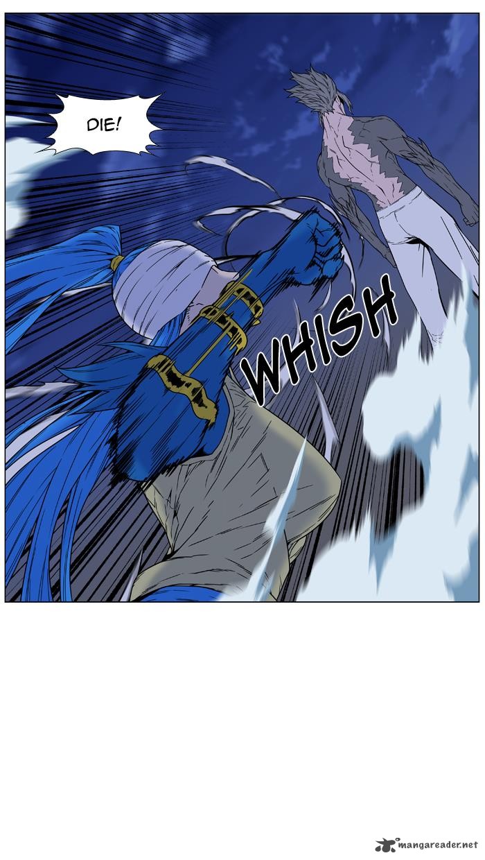 NOBLESSE Chapter 454 - Page 49