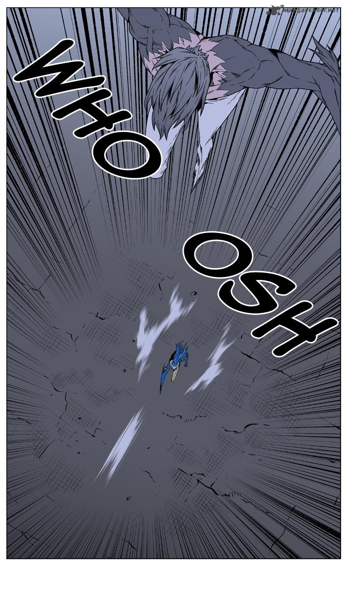 NOBLESSE Chapter 454 - Page 51