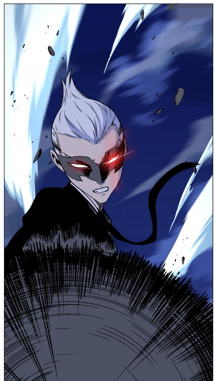 NOBLESSE Chapter 454 - Page 56