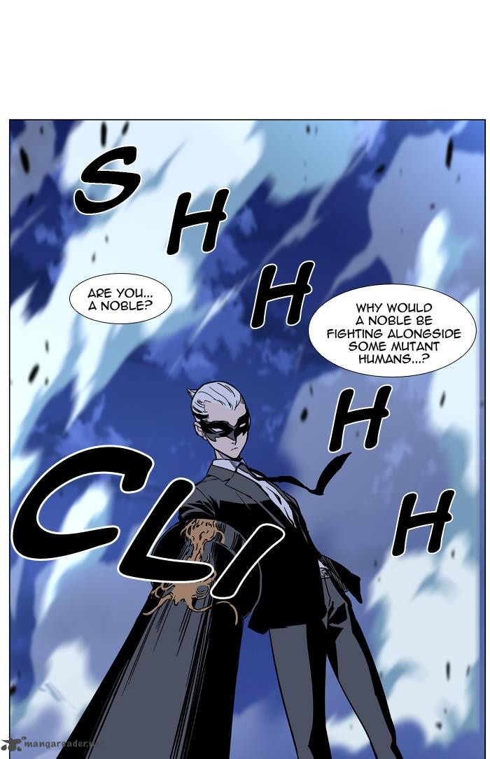 NOBLESSE Chapter 454 - Page 62