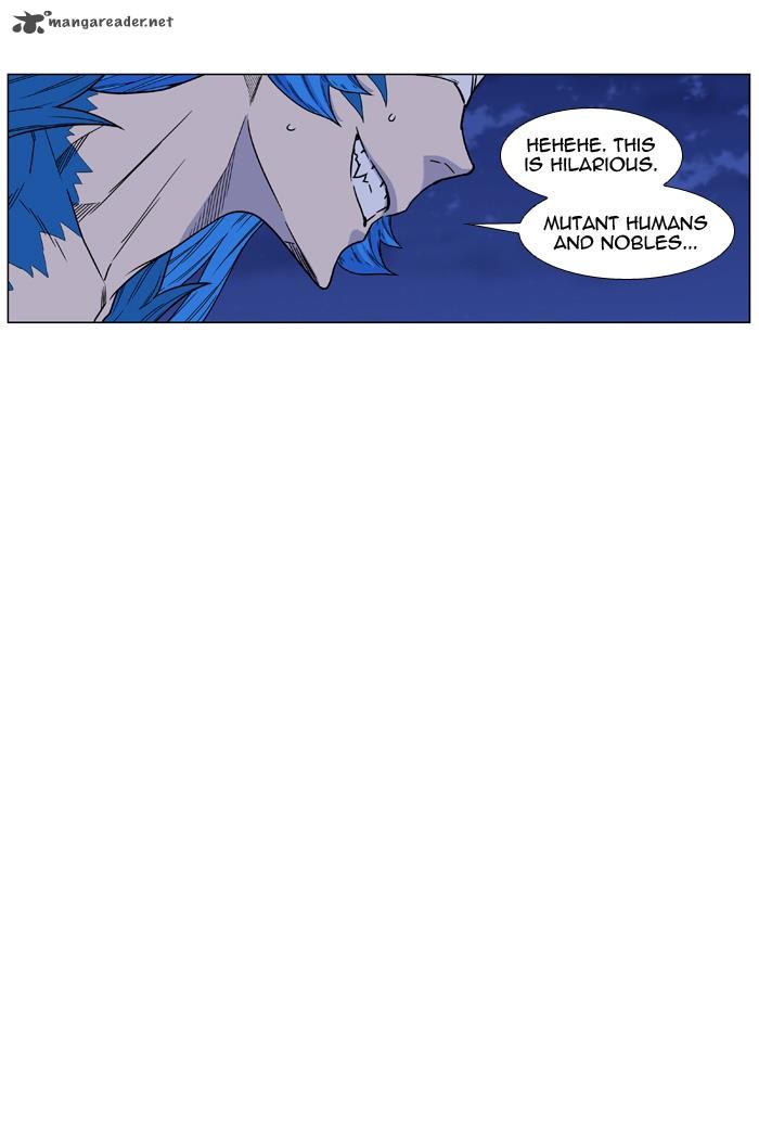 NOBLESSE Chapter 454 - Page 65