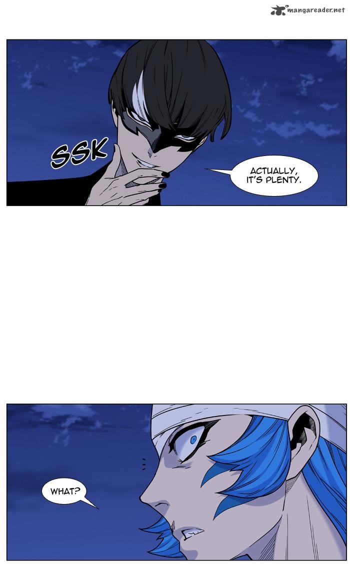 NOBLESSE Chapter 454 - Page 67