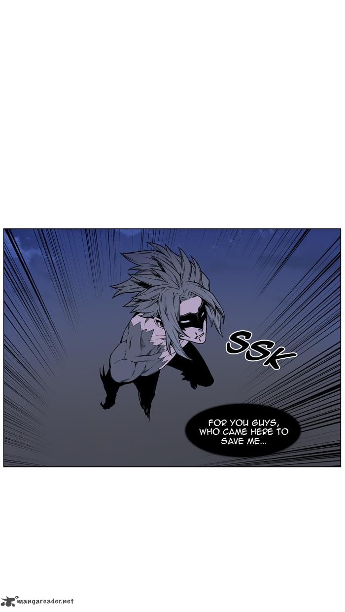 NOBLESSE Chapter 454 - Page 69