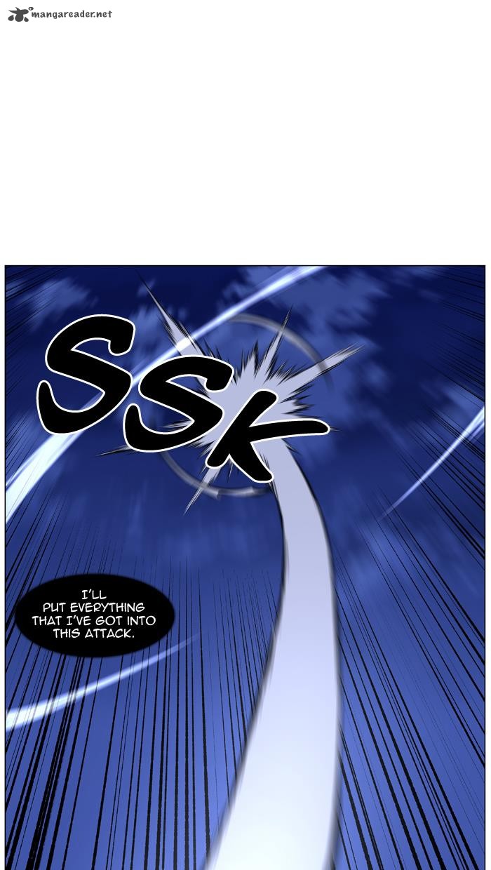 NOBLESSE Chapter 454 - Page 70