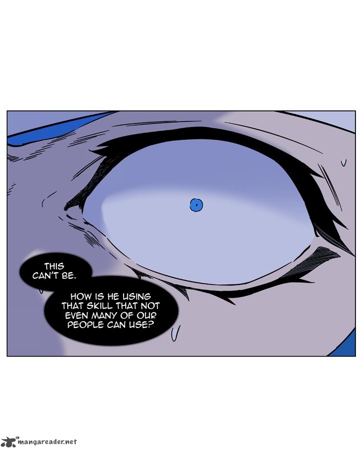 NOBLESSE Chapter 454 - Page 76