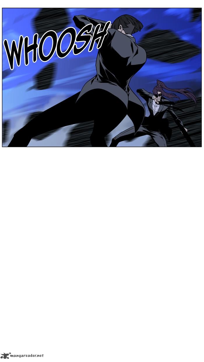 NOBLESSE Chapter 454 - Page 79