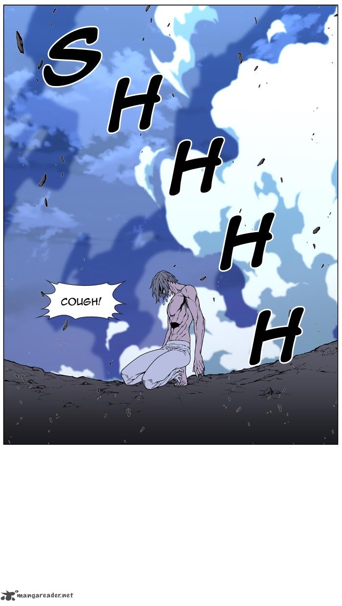 NOBLESSE Chapter 454 - Page 84