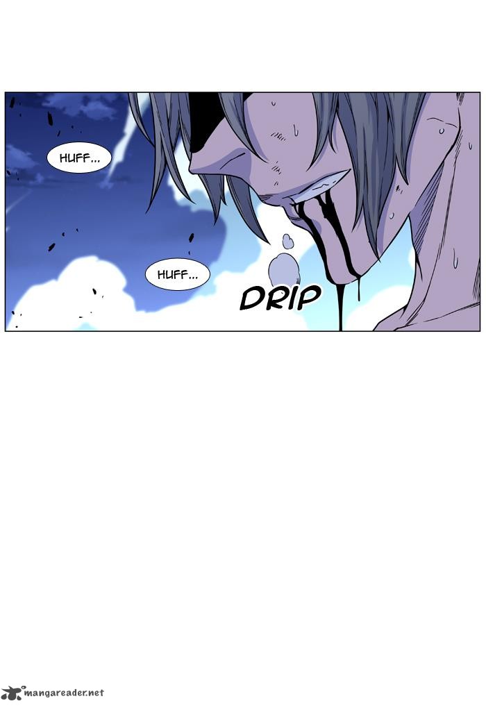 NOBLESSE Chapter 454 - Page 85