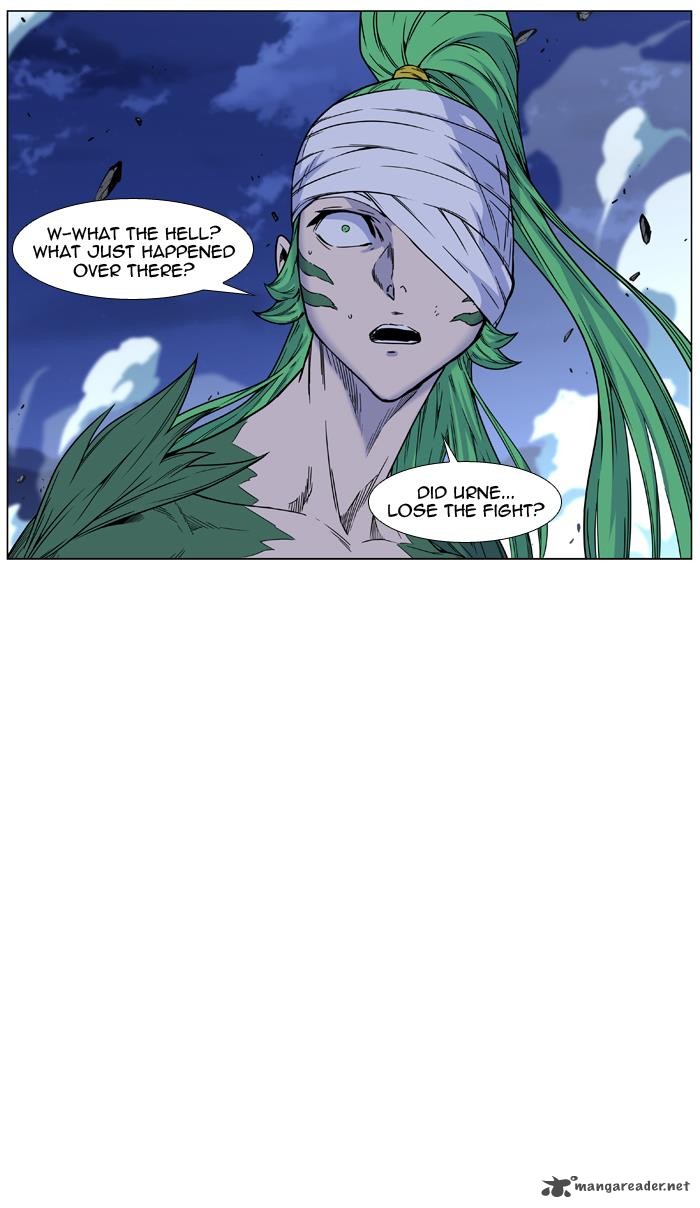 NOBLESSE Chapter 454 - Page 86