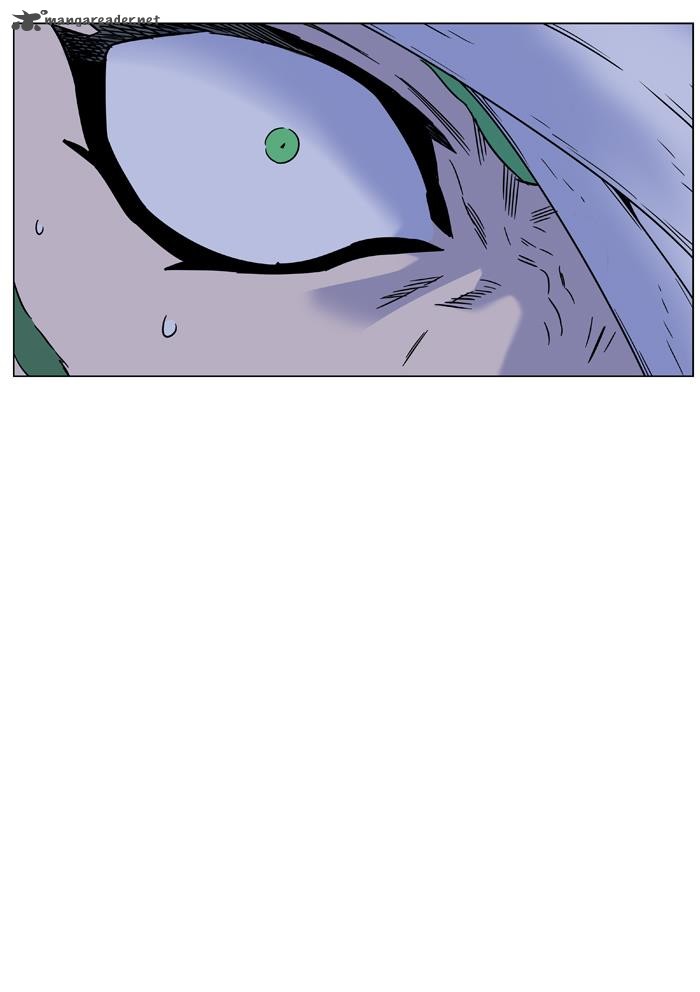 NOBLESSE Chapter 454 - Page 87