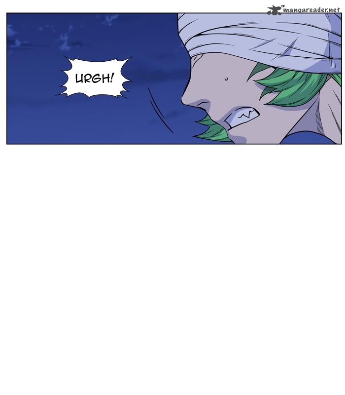 NOBLESSE Chapter 454 - Page 93