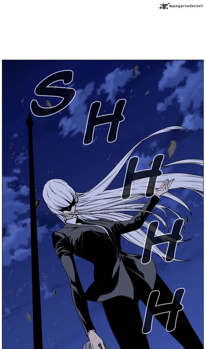 NOBLESSE Chapter 454 - Page 97