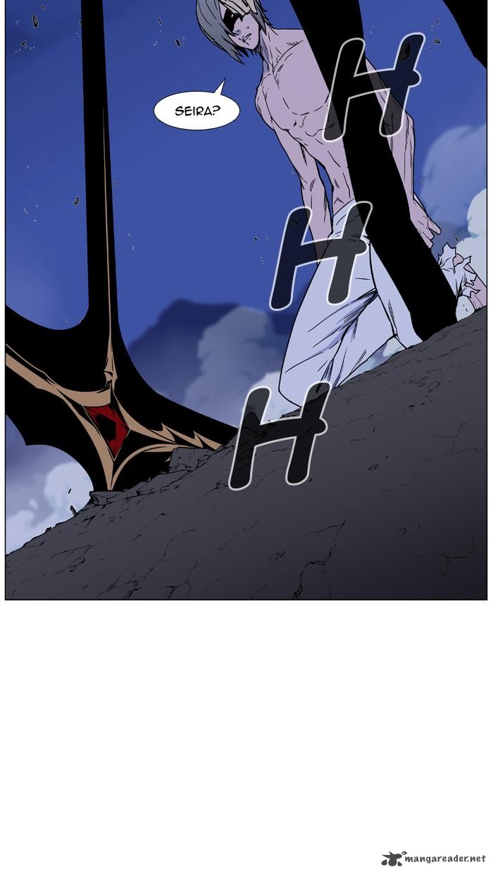 NOBLESSE Chapter 454 - Page 98