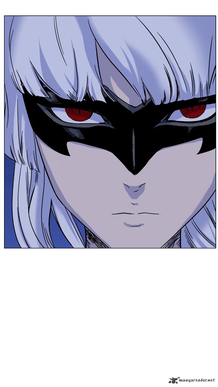 NOBLESSE Chapter 454 - Page 99