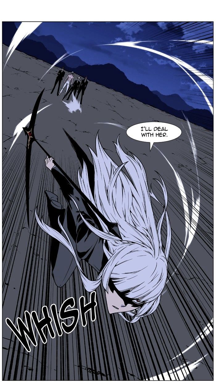 NOBLESSE Chapter 455 - Page 12