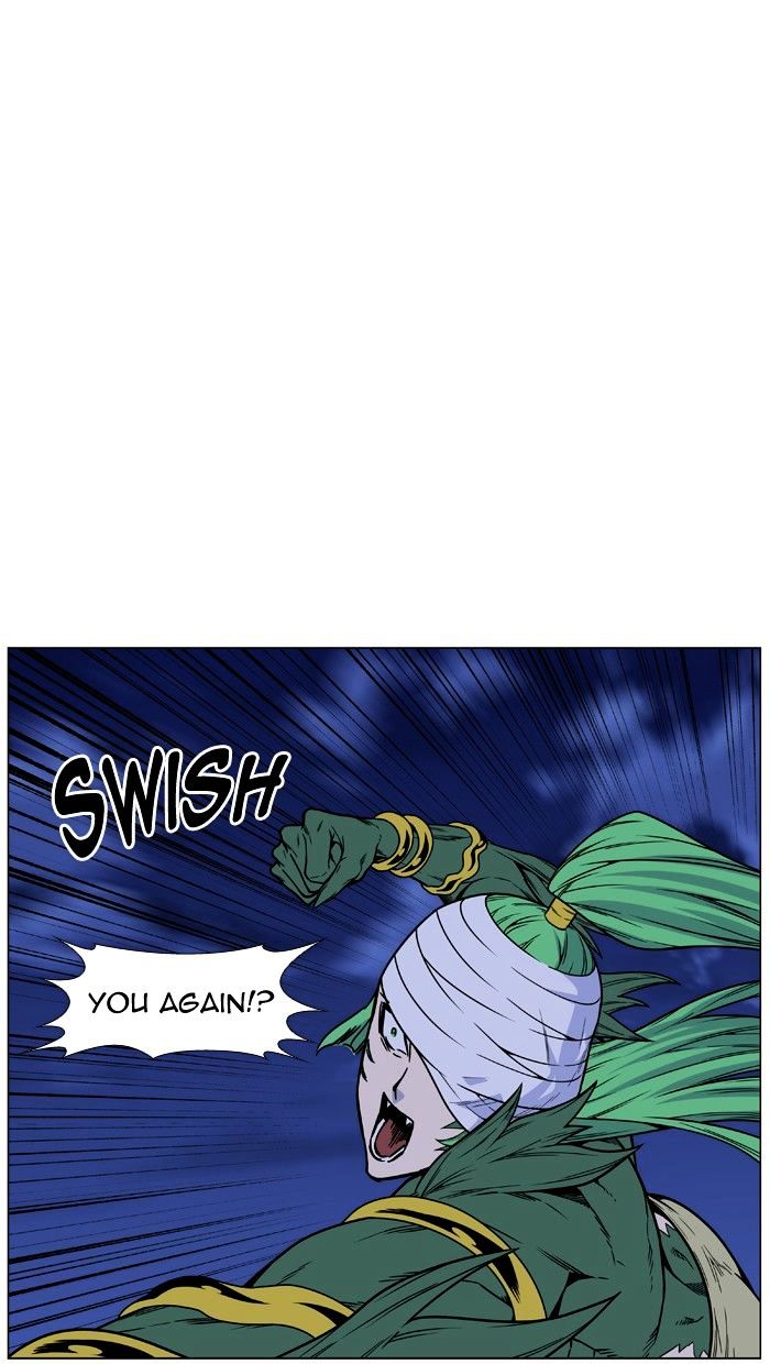 NOBLESSE Chapter 455 - Page 13