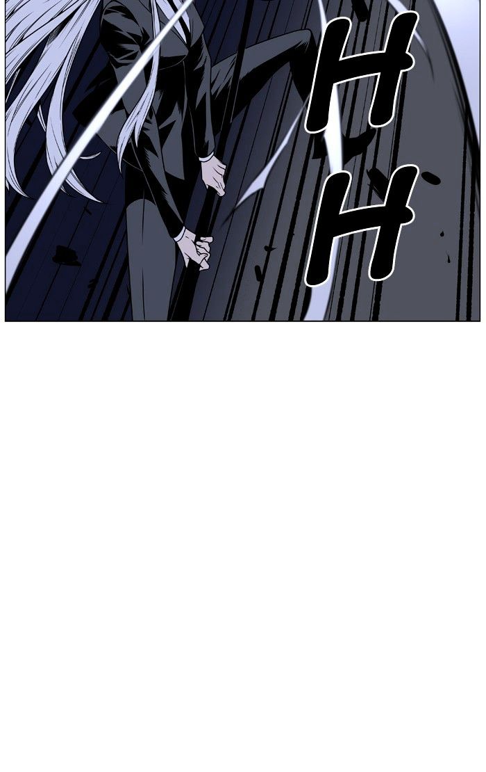 NOBLESSE Chapter 455 - Page 18