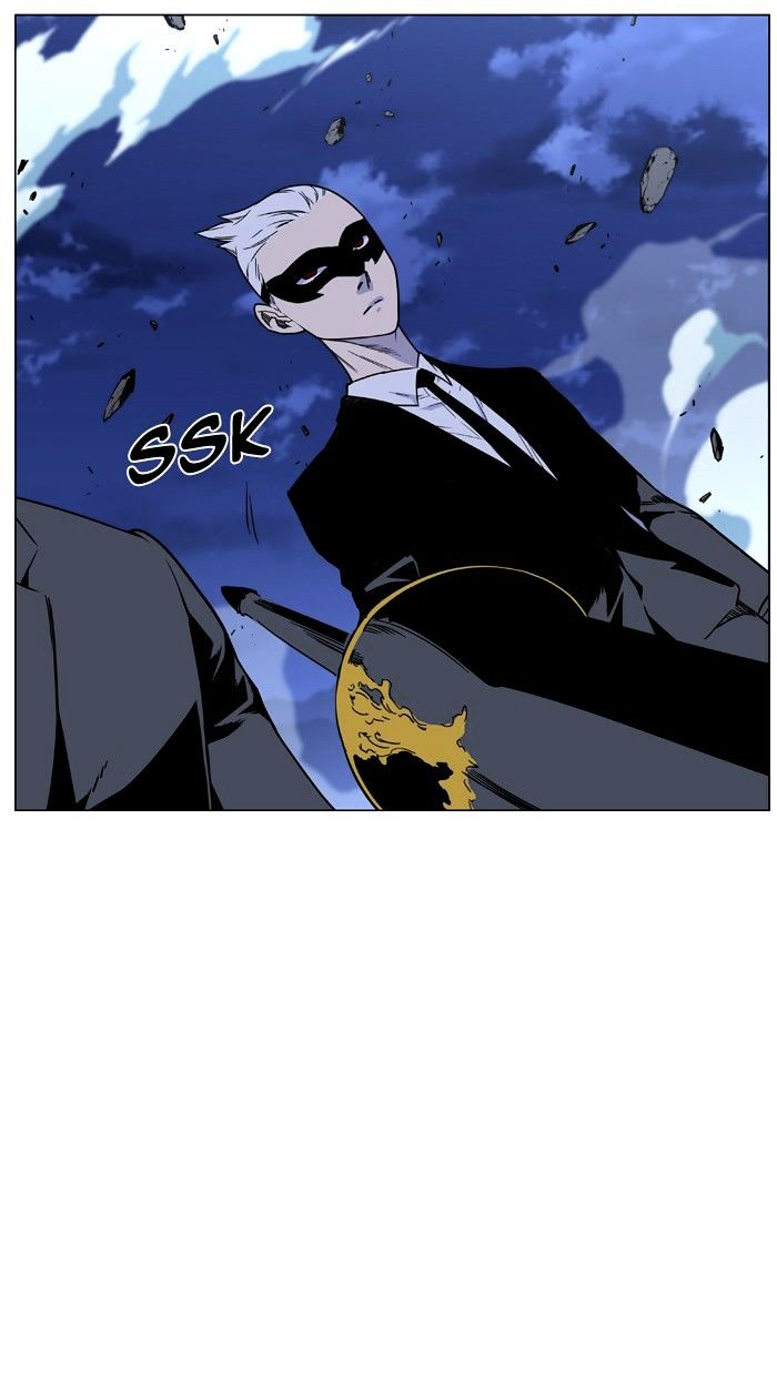 NOBLESSE Chapter 455 - Page 19