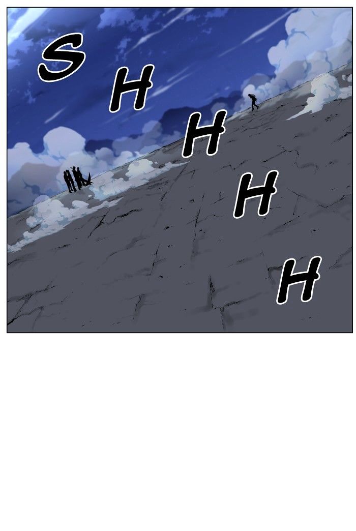 NOBLESSE Chapter 455 - Page 2