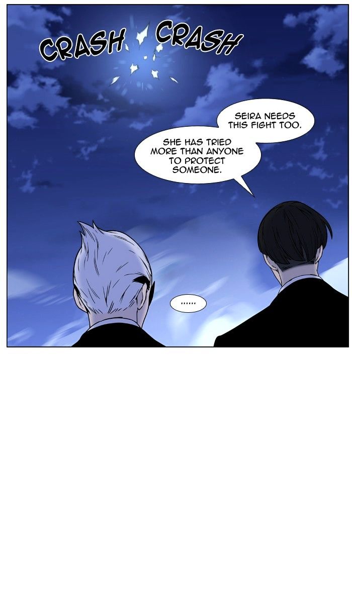 NOBLESSE Chapter 455 - Page 21