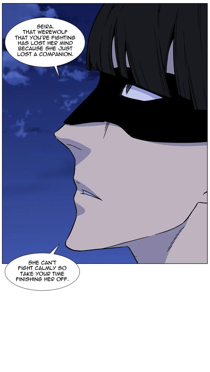 NOBLESSE Chapter 455 - Page 22