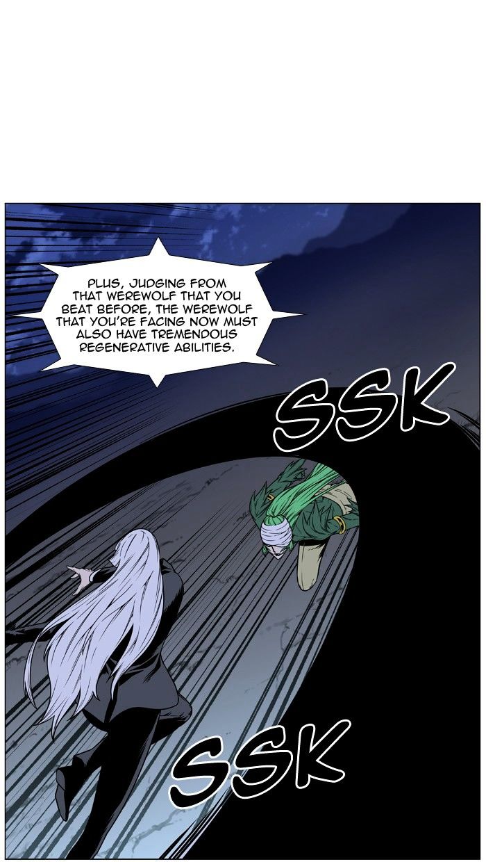 NOBLESSE Chapter 455 - Page 23