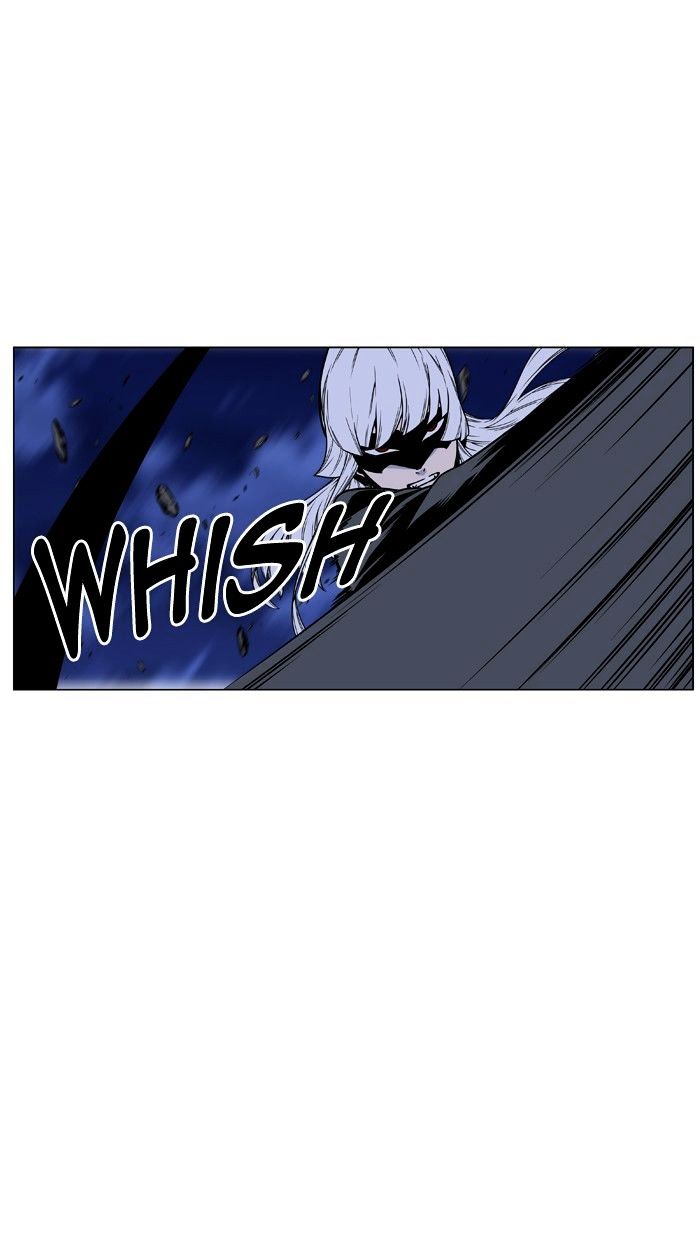 NOBLESSE Chapter 455 - Page 28