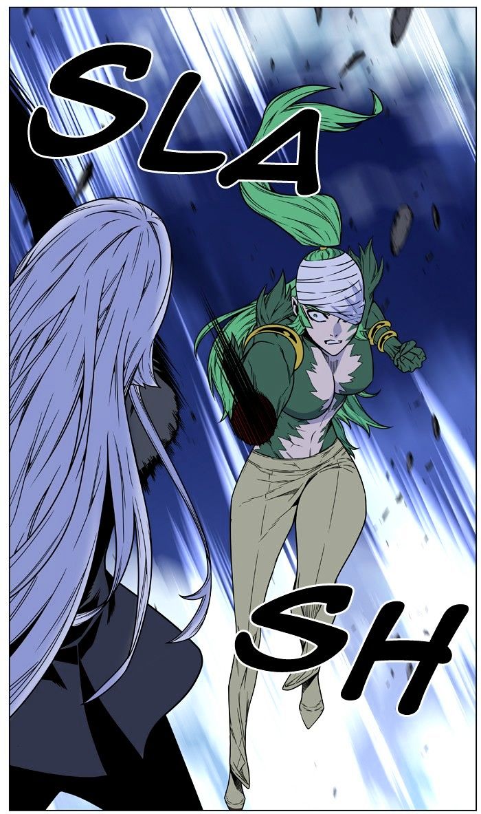NOBLESSE Chapter 455 - Page 30