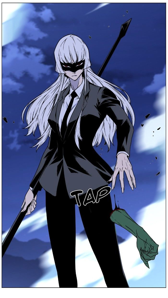 NOBLESSE Chapter 455 - Page 33