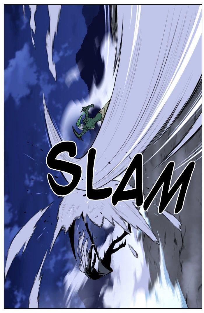 NOBLESSE Chapter 455 - Page 35