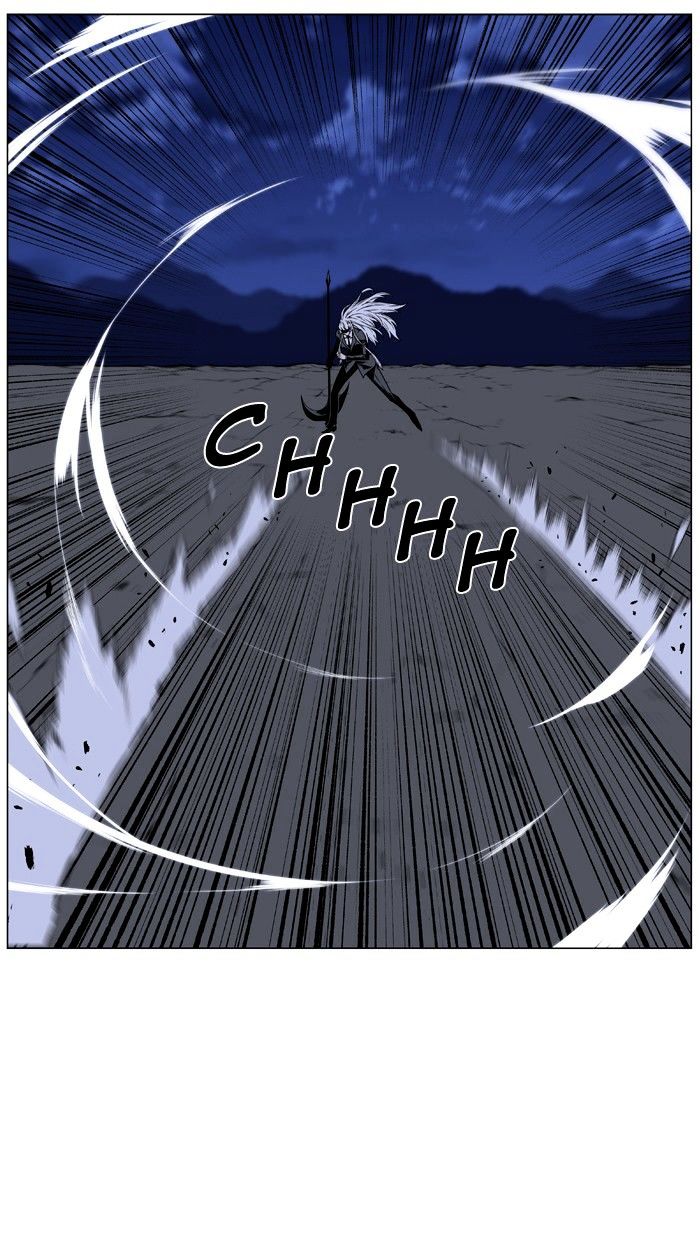 NOBLESSE Chapter 455 - Page 36