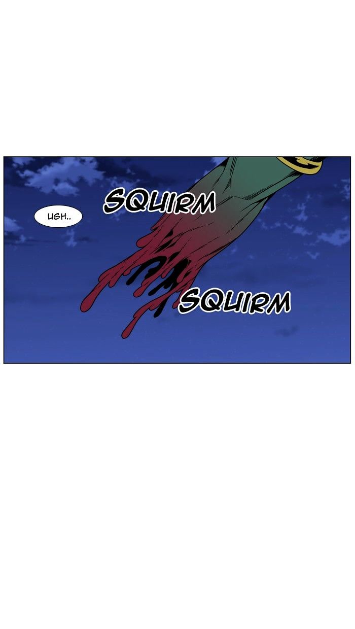 NOBLESSE Chapter 455 - Page 37