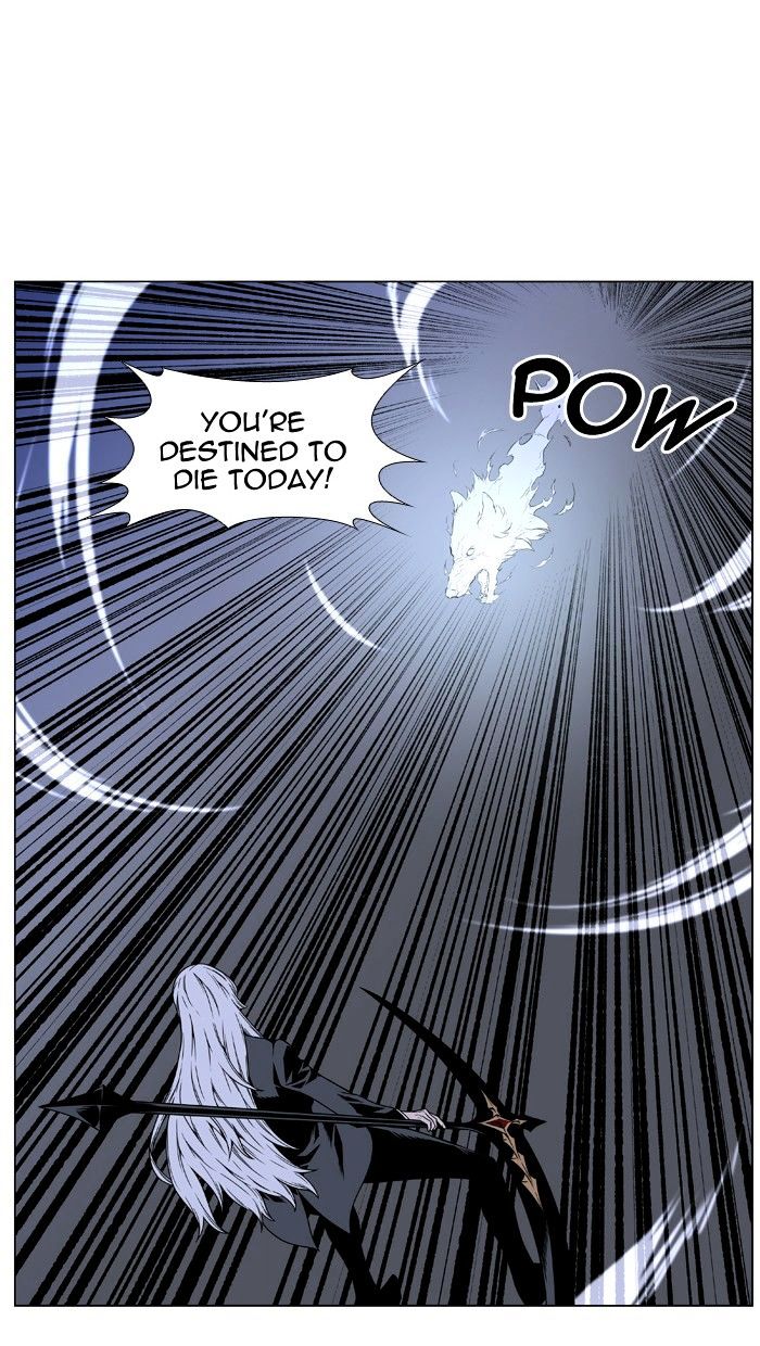 NOBLESSE Chapter 455 - Page 40