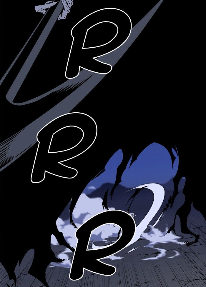 NOBLESSE Chapter 455 - Page 46