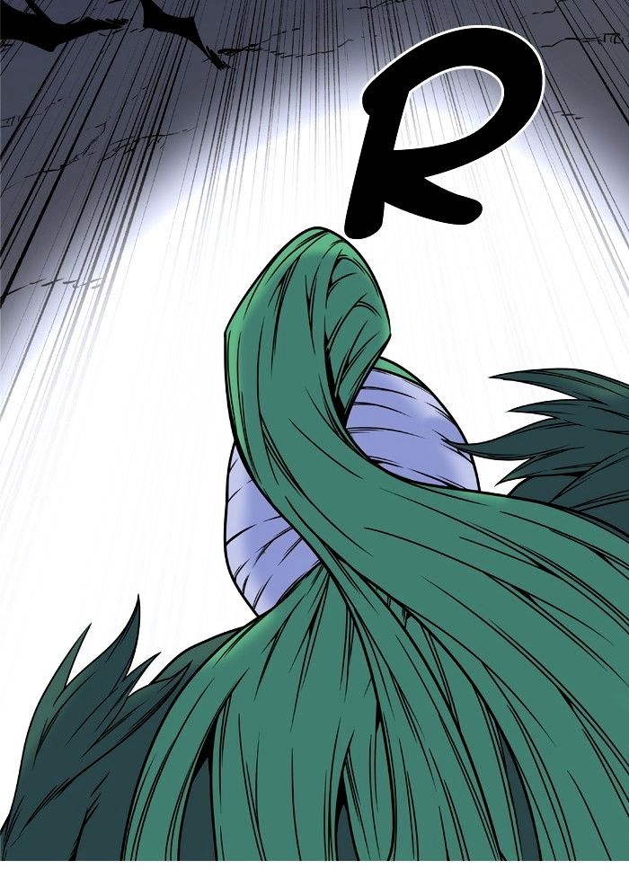 NOBLESSE Chapter 455 - Page 47