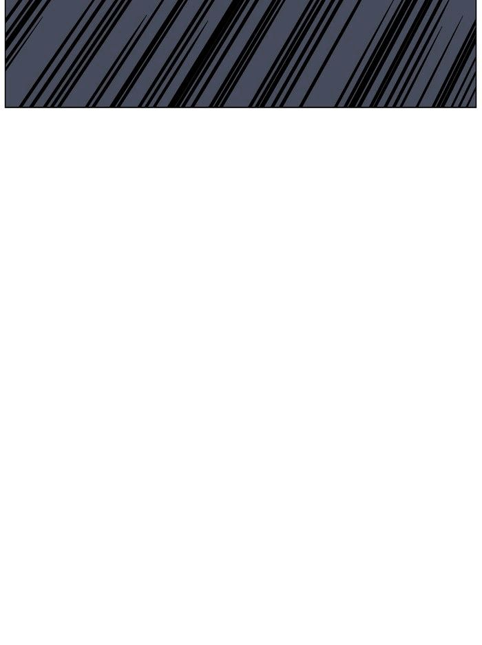 NOBLESSE Chapter 455 - Page 50