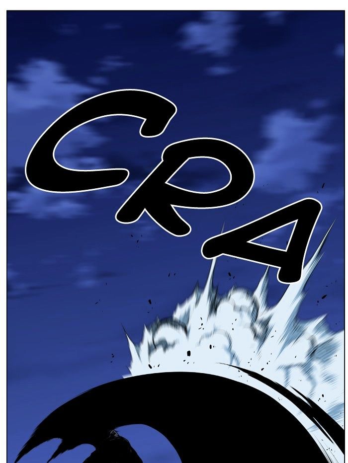 NOBLESSE Chapter 455 - Page 51