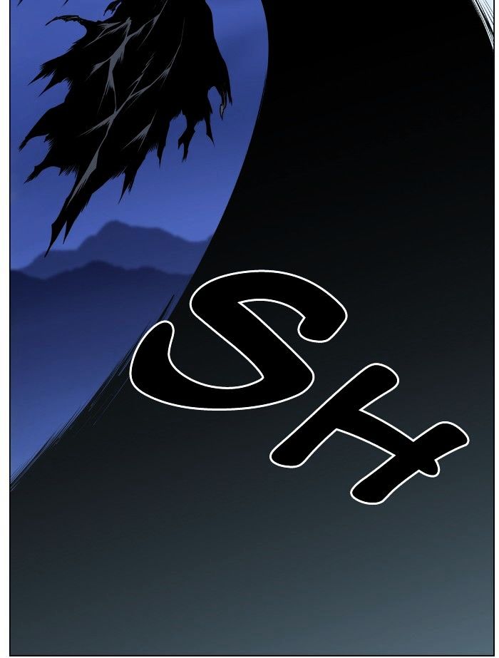 NOBLESSE Chapter 455 - Page 52