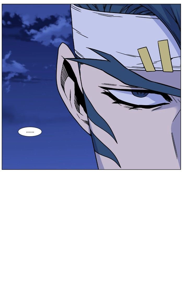 NOBLESSE Chapter 455 - Page 6