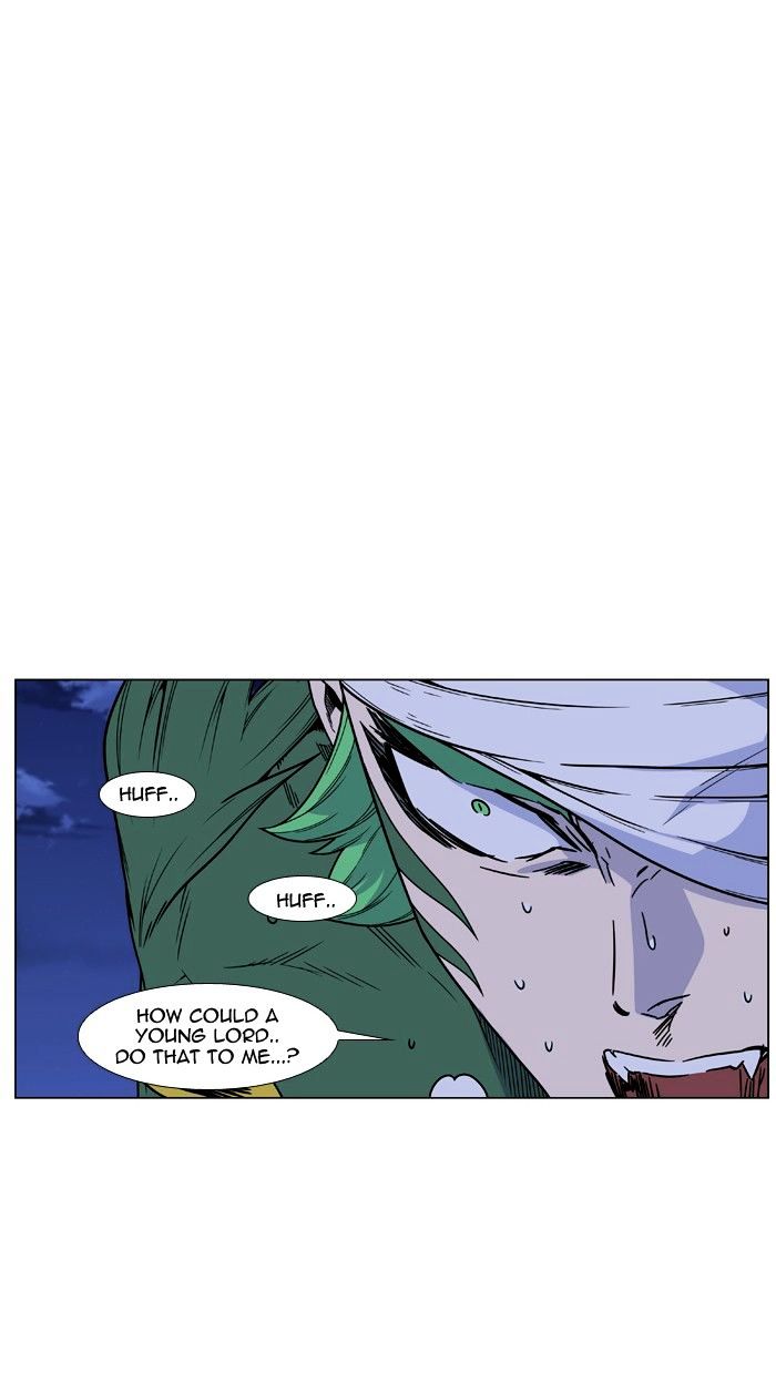 NOBLESSE Chapter 455 - Page 60