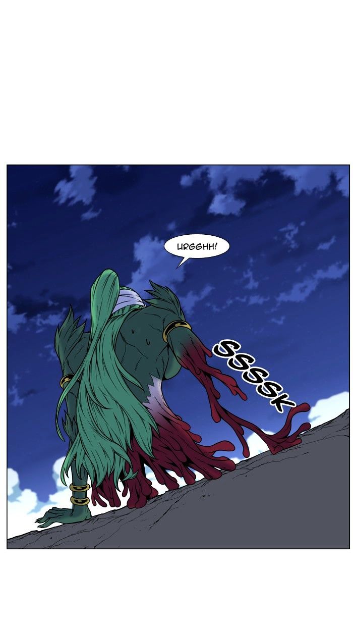 NOBLESSE Chapter 455 - Page 61