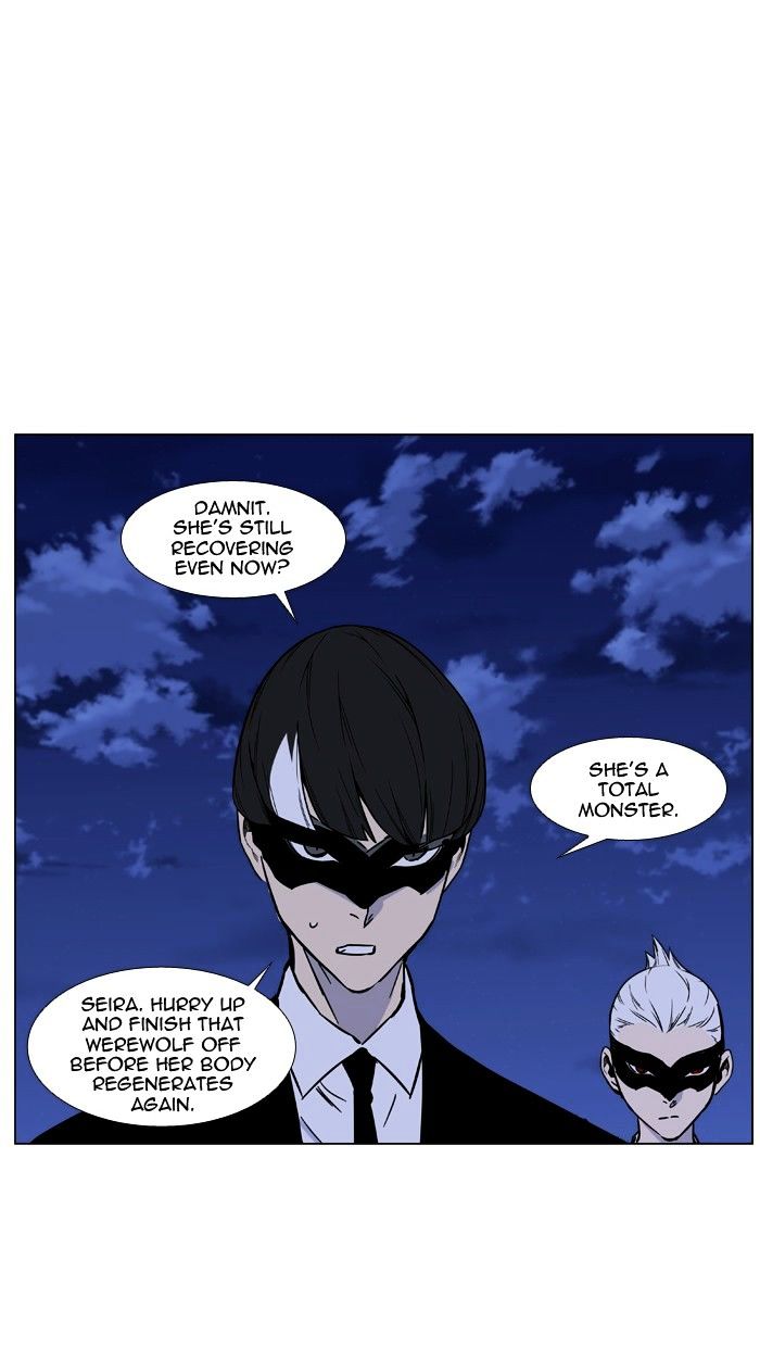 NOBLESSE Chapter 455 - Page 62