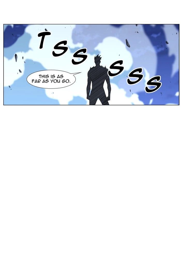 NOBLESSE Chapter 455 - Page 72