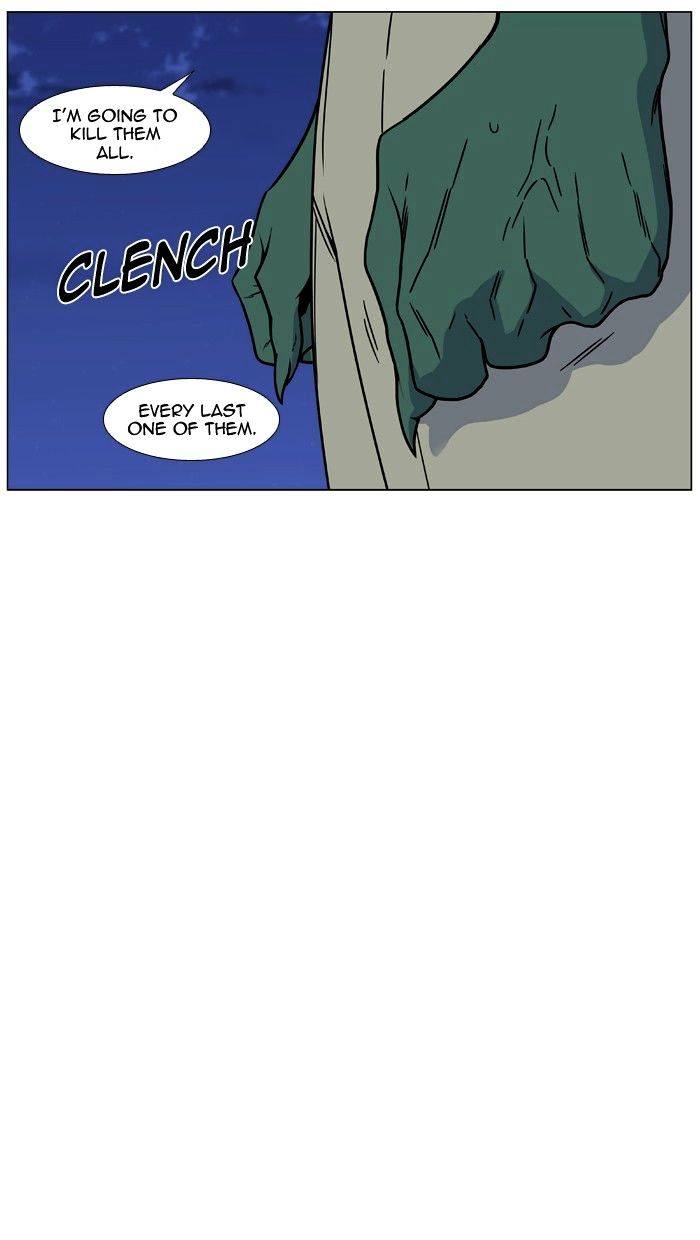 NOBLESSE Chapter 455 - Page 8